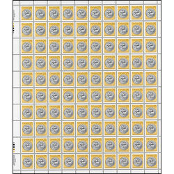 canada stamp 1080 butter stamp 25 1987 m pane