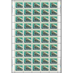 canada stamp 1171 atlantic walrus 44 1989 m pane