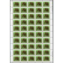 canada stamp 1178 grizzly bear 76 1989 m pane