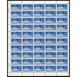 canada stamp 513 energy unification 10 1970 m pane