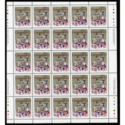 canada stamp 1460 stanley cup 43 1993 m pane