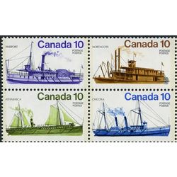 canada stamp 703a inland vessels 1976