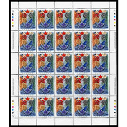 canada stamp 1614 canada s heraldic tradition 45 1996 m pane