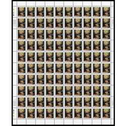 canada stamp 1676 oyster farming 4 1999 m pane