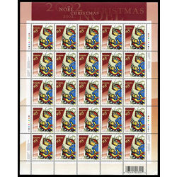 canada stamp 1965 genesis by daphne odjig 48 2002 m pane