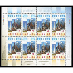 canada stamp 2116 nova chemicals plant calgary s skyline mount grassi 50 2005 m pane