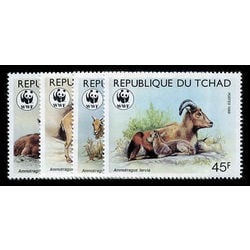 chad stamp 574 577 wolrd wildlife fund 1988
