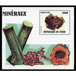 chad stamp 845 minerals 1999