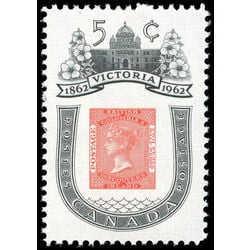 canada stamp 399iii 1861 b c stamp 5 1962