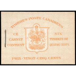 canada stamp complete booklets bk bk36d booklet 24 1943