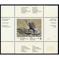 quebec wildlife habitat conservation stamp qw12aa river otter by daniel gagne 10 1999