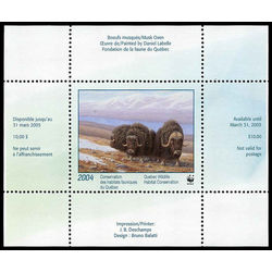 quebec wildlife habitat conservation stamp qw17 musk oxen by daniel labelle 10 2004
