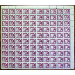canada stamp 380 nurse 5 1958 m pane