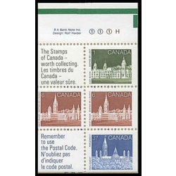canada stamp bk booklets bk96 parliament 1988 B