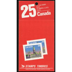 canada stamp bk booklets bk103 houses of parliament 1988 C