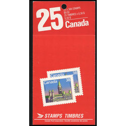 canada stamp bk booklets bk103 houses of parliament 1988 C