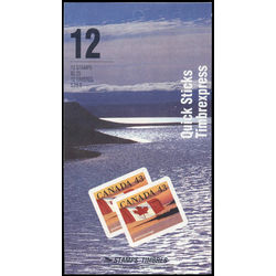 canada stamp bk booklets bk158 flag over shoreline 1993 B