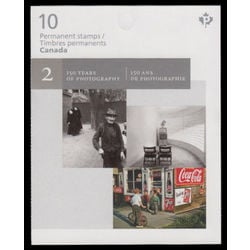 canada stamp bk booklets bk589 canadian photography 2014