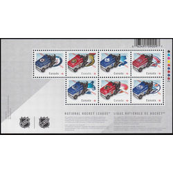 canada stamp 2778 nhl zamboni ice resurfacing machines 5 95 2014