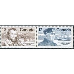 canada stamp 739a famous canadians 1977