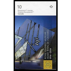 canada stamp bk booklets bk580 royal ontario museum 2014