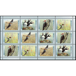 canada stamp 1594ii birds of canada 1 1996