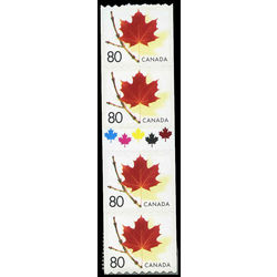 canada stamp 2054i maple leaf 80 2004