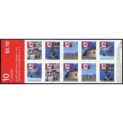 canada stamp 2139aii flags 2005