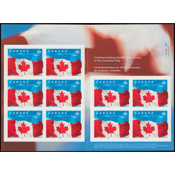 canada stamp bk booklets bk613 flag of canada 2015