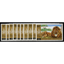 rwanda stamp 444 53 akagera national park 1972