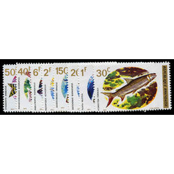 rwanda stamp 541 48 african fishes 1973