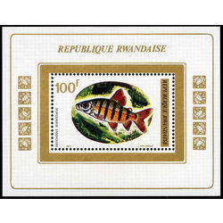 rwanda stamp 0549 fishes 1973
