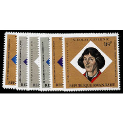 rwanda stamp 565 70 nicolas copernic 1973