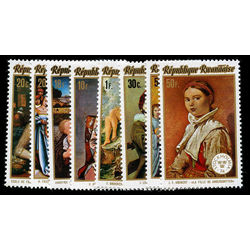 rwanda stamp 594 601 paintings 1974