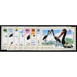 rwanda stamp 0652 59 african birds 1975