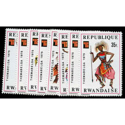 rwanda stamp 705 12 themabelga emblem 1975