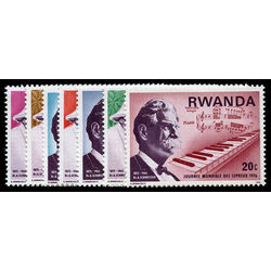 rwanda stamp 714 21 world leprosy day 1976