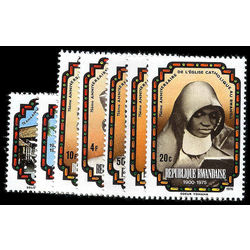 rwanda stamp 731 37 75th anniversary of the roman catholic church of rwanda 1976