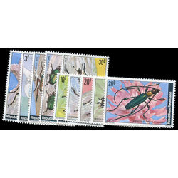 rwanda stamp 865 74 insects 1978