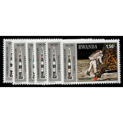 rwanda stamp 951 56 10th anniversary of the conquest of the moon 1980