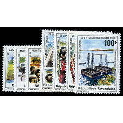 rwanda stamp 1068 74 national rural water supply year 1981