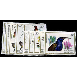 rwanda stamp 1130 39 birds 1983