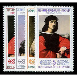 bulgaria stamp 2937 40 paintings 1983