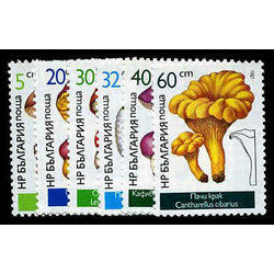 bulgaria stamp 3232 7 mushrooms 1987