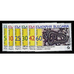 bulgaria stamp 3491 6 snakes 1989