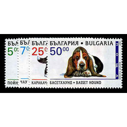 bulgaria stamp 3969 72 puppies 1997