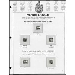 annual supplement for the dominion canada stamp album english version