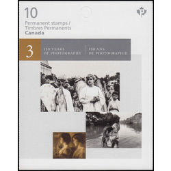 canada stamp bk booklets bk615 canadian photography 2015