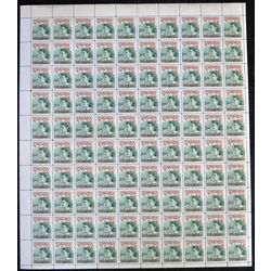 canada stamp 392 pauline johnson 5 1961 m pane