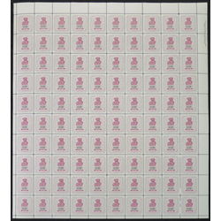 canada stamp 470 woman and ballot box 5 1967 m pane